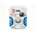 Фонарь ЭРА SB-801, Сфера-1, на магните   *12/48 Фонарь ЭРА SB-801, Сфера-1, на магните   *12/48