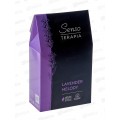 ST подарочный набор Lavender Melody (пена для ванн+гель для душа) *4