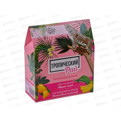 ОСОБАЯ СЕРИЯ подарочный набор Тропический рай (крем-гель для душа+шампунь для волос) *4