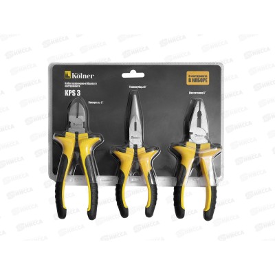 Набор шарнирно-губцевого инструмента  3предмета Kolner KPS 3 *24
