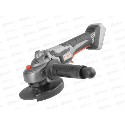 Машина шлифовальная угловая аккумуляторная 20В МШУА-125/20Б *4 Машина шлифовальная угловая аккумуляторная 20В МШУА-125/20Б *4
