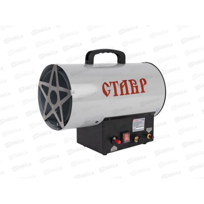 Пушка тепловая газовая 15кВт 40Вт ПТГ-15М Ставр *1 Пушка тепловая газовая 15кВт 40Вт ПТГ-15М Ставр *1