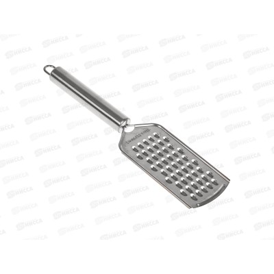 Терка с ручкой металлическая (063375) Ж Терка с ручкой металлическая (063375) Ж