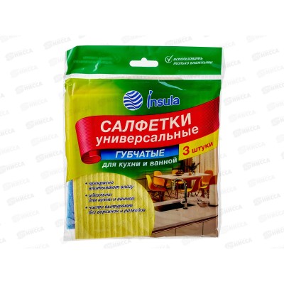 INSULA Салфетки губчатые 3шт *36 INSULA Салфетки губчатые 3шт *36