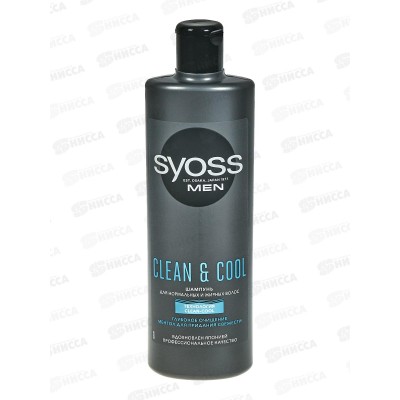 Сьёсс шампунь мужской Для жирных и нормальных волос 450мл *12