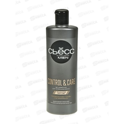 Сьёсс Control&Care Шампунь для мужчин 450мл *12
