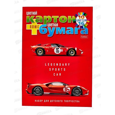 Набор Цветной картон и бумага 26л 10цв+16цв Hatber Sport car 29469*20 Набор Цветной картон и бумага 26л 10цв+16цв Hatber Sport car 29469*20