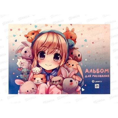 Альбом для рисования 24л Lamark Ушки, склейка, офсет 74104 *10 Альбом для рисования 24л Lamark Ушки, склейка, офсет 74104 *10