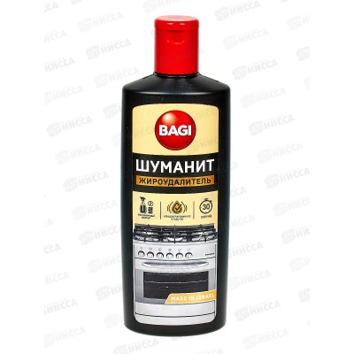 Bagi ШУМАНИТ Жироудалитель 270г *20