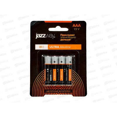 Батарейка JAZZway LR03 ULTRA Alkaline, BL4 *4/48/576 Батарейка JAZZway LR03 ULTRA Alkaline, BL4 *4/48/576