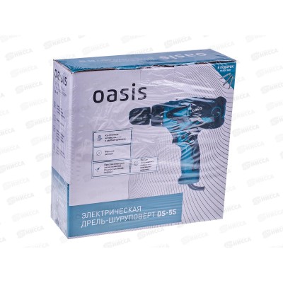 Дрель электрическая Oasis DS-55