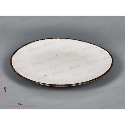 Тарелка Bronco Nature закусочная 22,5см 263-1024 Тарелка Bronco Nature закусочная 22,5см 263-1024