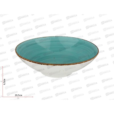 Салатник Bronco Nature 900мл Бирюзовый 21*6,5см 263-1034 *16 Салатник Bronco Nature 900мл Бирюзовый 21*6,5см 263-1034 *16