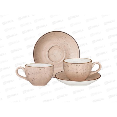 Чайный набор Bronco Nature на 2 персоны 220мл Бежевый 263-1112 *12 Чайный набор Bronco Nature на 2 персоны 220мл Бежевый 263-1112 *12