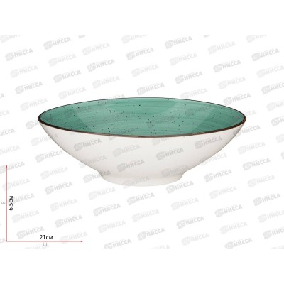 Салатник Bronco Nature 21*6см 750мл Мятный 263-1124 *16 Салатник Bronco Nature 21*6см 750мл Мятный 263-1124 *16