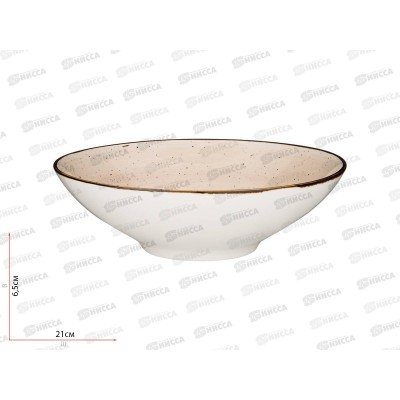 Салатник Bronco Nature 21*6см 750мл Бежевый 263-1125 *16 Салатник Bronco Nature 21*6см 750мл Бежевый 263-1125 *16