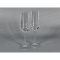 Набор Allegra 2шт бокалов 195мл 440079 Набор Allegra 2шт бокалов 195мл 440079