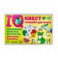 Книга АСТ Развиваем буквенное восприятие: учим буквы правильно, Дмитриева В.Г. 8643-0