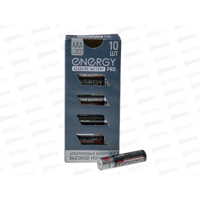 Батарейка Energy Pro LR03/10K (AAA) 10шт 104975 *60 Батарейка Energy Pro LR03/10K (AAA) 10шт 104975 *60