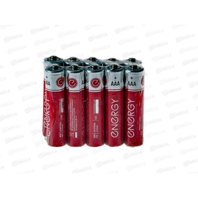 Батарейка Energy солевая R03/10S (AAA) 10шт в спайке 104971 *6 Батарейка Energy солевая R03/10S (AAA) 10шт в спайке 104971 *6