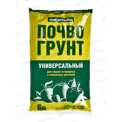 БИО МАСТЕР Эконом почвогрунт, универсальный Вырастайка 6л *5 БИО МАСТЕР Эконом почвогрунт, универсальный Вырастайка 6л *5