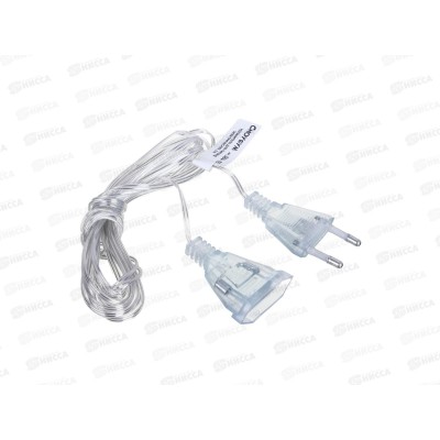 Удлинитель для гирлянд 3м ПВХ 220В 384-115 г