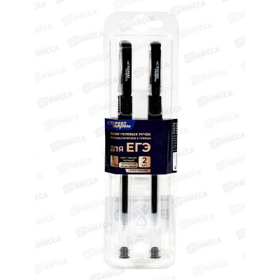 Ручки гелевые EXPERT Premier для ЕГЭ 0,5мм, 2шт, ЕСGS-06 Ручки гелевые EXPERT Premier для ЕГЭ 0,5мм, 2шт, ЕСGS-06