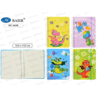 Блокнот Basir Дракон , асс. МС-6698*48