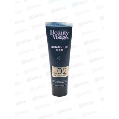 Beauty Visage тональный крем для лица №2 Натуральный 30мл *9 Фито Beauty Visage тональный крем для лица №2 Натуральный 30мл *9 Фито
