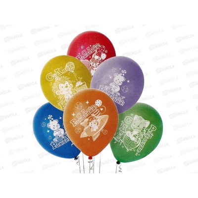 Шары 10&quot с рисунком С Днем Рождения Зверюшки/Е (уп/50шт) 1103-2983