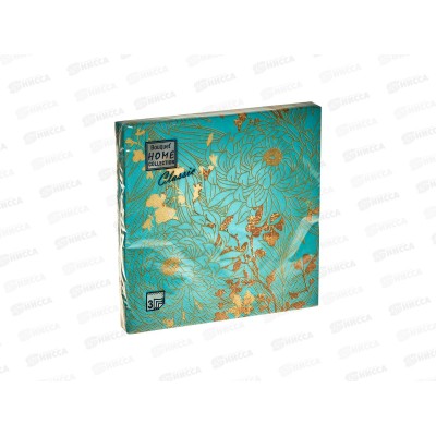 Салфетки 3 слойные 20 листов 33*33 Bouquet Home Золотые цветы Тиффани,57760*12