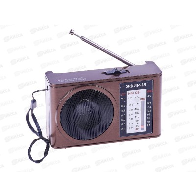 РАДИОПРИЕМНИК Эфир-18 (УКВ, СВ, КВ, 2*AA)