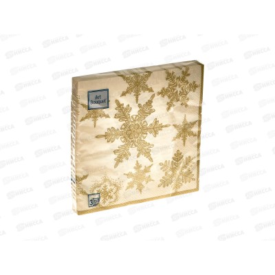 Салфетки 3сл 20л 33*33 Bouquet Home Снегопад.золото,37879*12