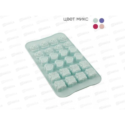 Форма для выпечки силикон Конфеты 24 ячеек KT-S-376 Форма для выпечки силикон Конфеты 24 ячеек KT-S-376