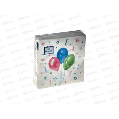 Салфетки 2 слойные 30 листов 20*20 Art Bouquet Весёлый праздник,57615*26