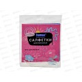 HOMEX Салфетки из целлюлозы 2шт 15*15см Очень чистолюбивые *36