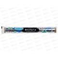 HOMEX Фольга для запекания,упаковки и хранения 8м Очень Прочная *30