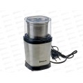Кофемолка SA-6177S 250Вт 70гр сталь