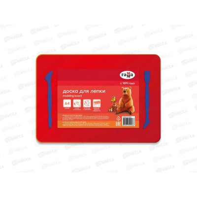 Доска для лепки Гамма А4+2стека,красный 21122025*28 Доска для лепки Гамма А4+2стека,красный 21122025*28