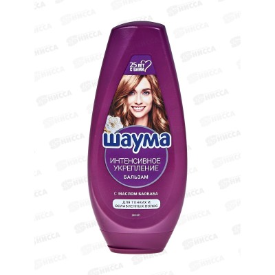 ШАУМА ополаскиватель Интенсивное укрепление 300мл *10