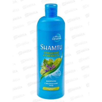 ШАМТУ шампунь 500мл Очищение и свежесть с экстрактом трав *12
