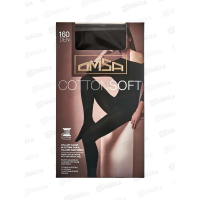 Omsa колготки Cotton soft 160 (nero, II)