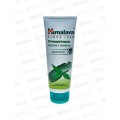 Himalaya since. Маска очищающая с нимом 75мл, 51119 *48 Himalaya since. Маска очищающая с нимом 75мл, 51119 *48