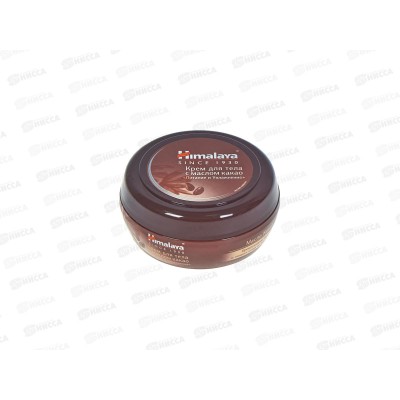 Himalaya since. Крем для тела с маслом какао "Питание и Увлажнение" 50мл 71300 *24 Himalaya since. Крем для тела с маслом какао "Питание и Увлажнение" 50мл 71300 *24
