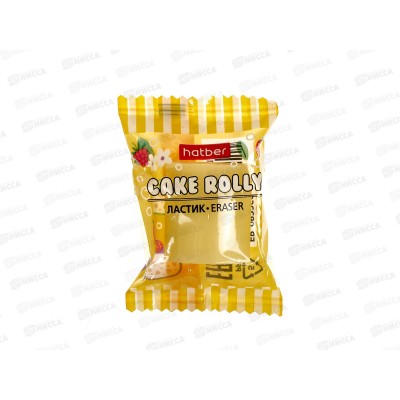 Ластик Hatber Cake Rolly/Рулетики 083266*48 Ластик Hatber Cake Rolly/Рулетики 083266*48