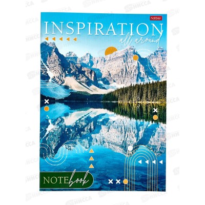 Тетрадь 80листов линия  А4 Hatber Вдохновение вокруг, 083173*3/30 Тетрадь 80листов линия  А4 Hatber Вдохновение вокруг, 083173*3/30