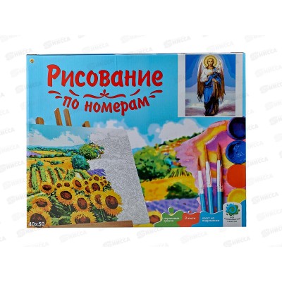 Холст с красками Святой Архангел Гавриил 40х50см, ХК-8027  *10