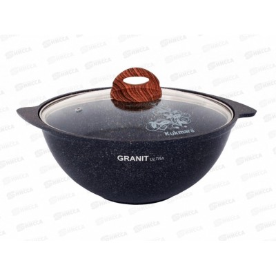 Казан 3,5л Granit ultra blue для плова со стеклянной крышкой АП кгг37а Казан 3,5л Granit ultra blue для плова со стеклянной крышкой АП кгг37а