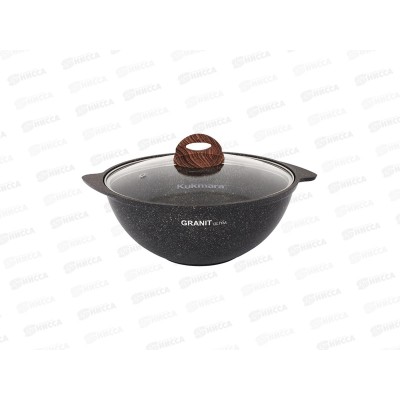 Казан 4,5л Granit ultra original для плова со стеклянной крышкой АП кго47а