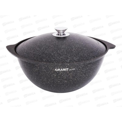 Казан 9л Granit ultra original для плова АП кго95а Казан 9л Granit ultra original для плова АП кго95а